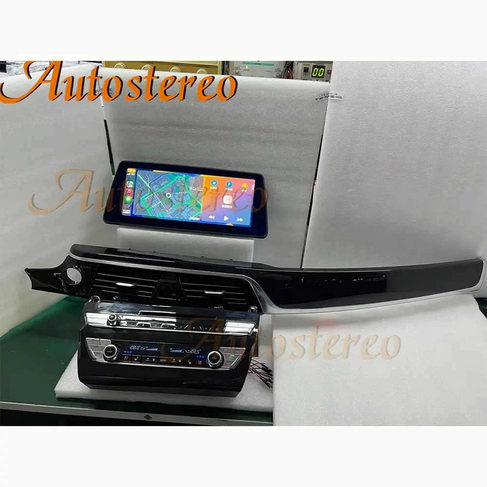 Android radyo BMW 5/7 serisi 5GT 2010-2017 yükseltme için 2022 multimedya oynatıcı araba GPS navigasyon oto AC paneli İklim kurulu