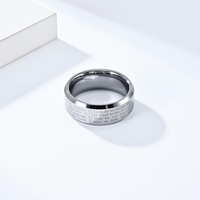 Bague classique en acier inoxydable avec inscription biblique, zircon et plaqué or 18 carats, mode masculine