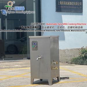 Macchina per la cottura del latte di soia TG-30 macchinari per la lavorazione del prodotto a base di fagioli - Product Image 3