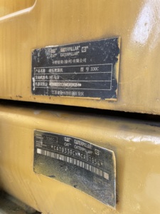 รถขุดไฮดรอลิกตีนตะขาบ Caterpillar 330C 336D 336D2 มือสอง ปี 2016 ขนาด 1.7 ลบ.ม. น้ำหนัก 30 ตัน ใช้งานมาแล้ว 10001-20000 ชั่วโมง คุณภาพดี - Product Image 4