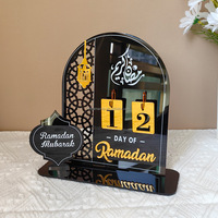 Calendrier de compte à rebours islamique musulman Eid Mubarak blanc, noir, or, argent, accessoires de table Ramadan, décorations Ramadan 2025