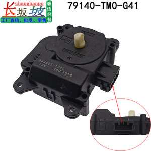 Denso Heater <b>Motor</b> <b>Control</b> Unit 79140-TM0-G41 12V For Honda City Crider 2009-2014 - Product Image 2
