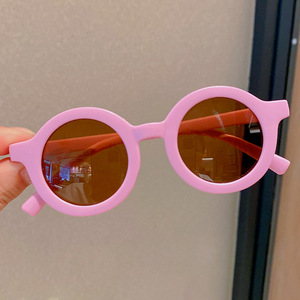 Gafas para niños Gafas de sol Mate Macarone Gafas de Sol de verano para niños - Product Image 2