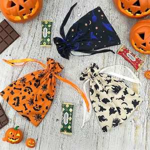 Pochette cadeau en coton à cordon pour Halloween, pour bonbons, boucles d'oreilles, décoration, logo, portefeuille, huiles essentielles, vêtements, artisanat, poussière - Product Image 6