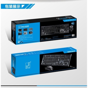 Couso Q9 U+U Keyboard <b>Mouse</b> Combo 104 Keys Wired Gaming English Multimedia Function Keys - Product Image 2