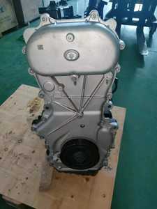 Совершенно новый двигатель Great Wall Haval H6 H8 H9 4C20 GW4C20 - Product Image 2