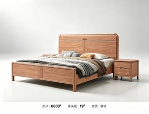 <span class=keywords><strong>Letto</strong></span> matrimoniale moderno in legno massello di olmo con testiera alta intagliata e due cassetti contenitore, per la casa - Product Image 5