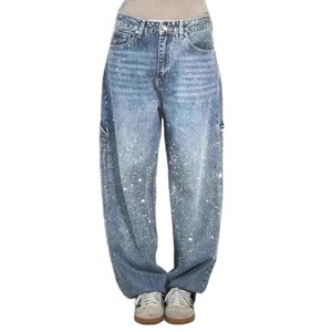 New Women's Full Star Hot Jeans Casual Pants Fashion - Product Image 6