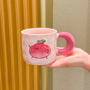 Taza de Cerámica con Forma de Berenjena, Linda y Estética, con Tapa, para Parejas, Regalo de Cumpleaños para Mujeres, Taza de Recuerdo para Mejores Amigas - Product Image 2