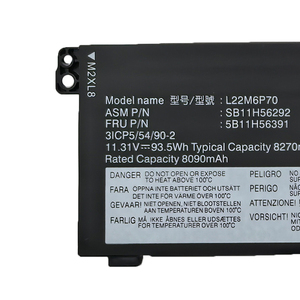 Batería de Repuesto para Portátil L22M6P70 L22B6P70 L22C6P70 L22D6P70 L22L6P70 para Lenovo ThinkPad P16 Gen1 P16 Gen2 - Product Image 2