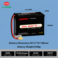Harga Pabrik Baterai Lithium Ion Semi-solid State 22000mAh 7C 6S/12S/14S/18S/24S untuk UAV Pemadam Kebakaran Beban Berat