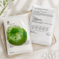 Sachet scellé sur 3 côtés en PET, VMPET, PE pour masque à la Centella, haute barrière, avec encoche de déchirement, personnalisable en usine, pour soins de la peau, OEM, QC