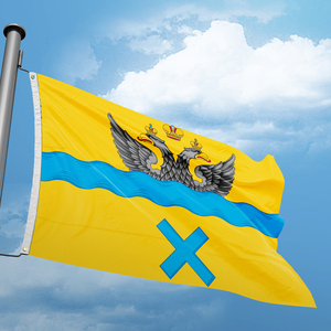 Bandera de Poliéster Impresa de Alta Calidad con Diseño Personalizado al por Mayor, Bandera de Todos los Países del Mundo, Bandera de <span class=keywords><strong>Orenburg</strong></span>, Banderas de Ciudades de Rusia - Product Image 2
