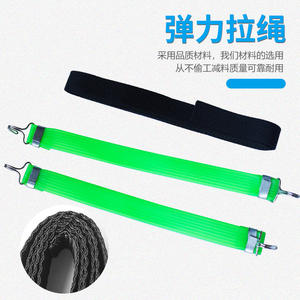 Outil d'escalade d'arbres multifonctionnel antidérapant avec chaussures à griffes de chat, équipement et accessoires d'escalade de qualité supérieure - Product Image 3