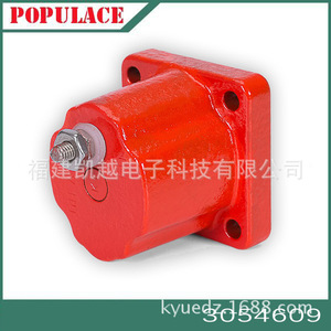 Válvula Solenoide de Paro del Generador, Caja de Bobinas 3035738, Paquete Magnético de Corte de Combustible Diésel, Número de Pieza 3054609 - Product Image 5