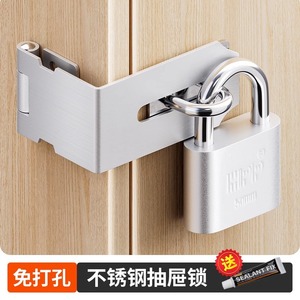 กุญแจล็อคตู้สแตนเลส Zhan Han รุ่น ZH201A สีดำด้าน ดีไซน์ทันสมัย เรียบง่าย ใช้ได้กับตู้เสื้อผ้าและประตู - Product Image 3