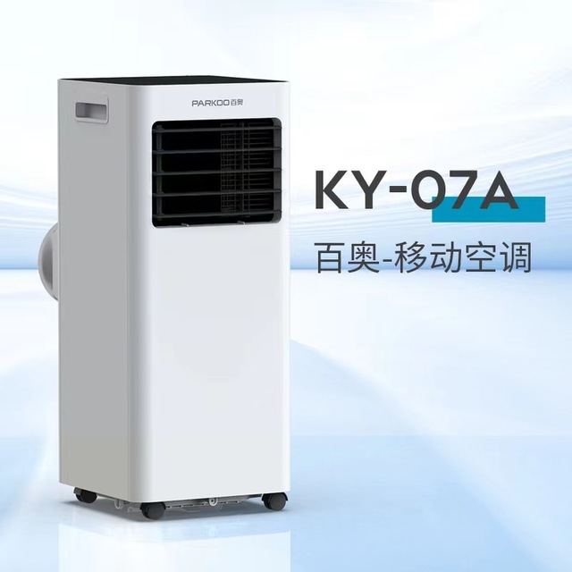 Portable air Conditioner 7000/9000btu R290