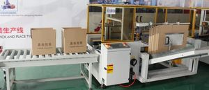 내구성과 낮은 가격 고속 케이스 <span class=keywords><strong>Erector</strong></span> SIEMENS 제어 시스템 2 년 보증 - Product Image 5