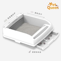 Bac à litière semi-fermé grand format en acier inoxydable et plastique, design tiroir avec pelle à litière, facile à nettoyer, utilisation intérieure/extérieure