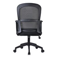 Échantillon Gratuit - Chaise de Bureau Ergonomique Moderne en Maille d'Acier Pivotante, Fabricant Chinois, pour le Bureau