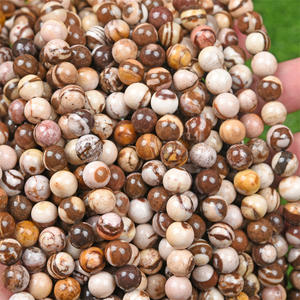 卸売4/6/8/10/12mm天然石オーストラリアゼブラジャスパーラウンドルーズスペーサービーズジュエリー作り - Product Image 2