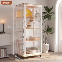 Fabricant de villas pour chats, maison pour chat en verre panoramique sur mesure, enclos pour animaux de compagnie, cage intérieure de petite taille.