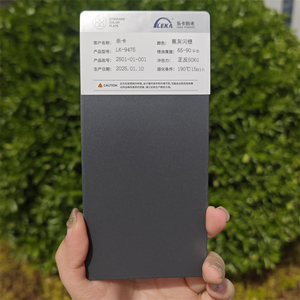 Pintura en Polvo de <span class=keywords><strong>Alta</strong></span> Resistencia a la <span class=keywords><strong>Temperatura</strong></span>, Recubrimiento en Polvo Electrostático, Mejores Ventas - Product Image 1