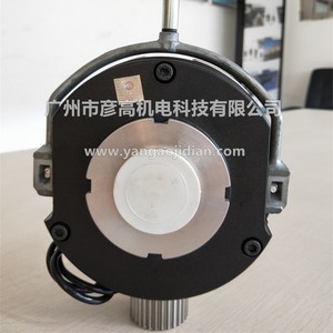 Moteur de frein Emco Lenze 24V 5Nm diamètre extérieur 60mm pour disque de friction de machines à tricoter - Product Image 2