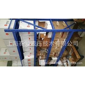 Válvula de Cartucho Solenoide Americana Heidefors RV50-22A-0-P, Nueva Condición, en Existencia - Product Image 5