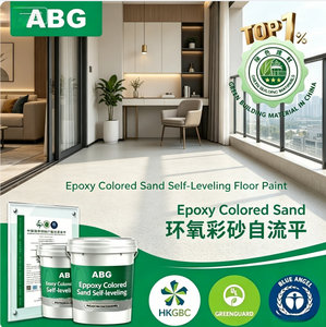 Pintura Epóxica Antideslizante <span class=keywords><strong>de</strong></span> Alta Resistencia para Pisos Autonivelantes con Arena <span class=keywords><strong>de</strong></span> Color y Agregado <span class=keywords><strong>de</strong></span> Arena <span class=keywords><strong>de</strong></span> Alta Capacidad <span class=keywords><strong>de</strong></span> Carga, Resistente a Montacargas - Product Image 2