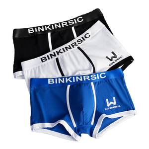 3PCS Venta caliente <span class=keywords><strong>Set</strong></span> Ropa interior para hombres Calzoncillos al por mayor a precio de venta de fuego Calzoncillos calzoncillos - Product Image 5