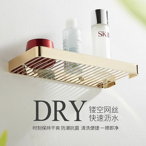 Standard Pa Copper <b>Bathroom</b> <b>Shelf</b> Wall Mounted Square Gold Plated <b>With</b> Perforated Design For <b>Mirror</b> Storage - Product Image 4