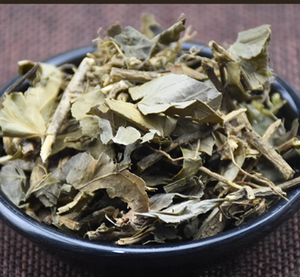 Plantes séchées de haute qualité, nouvelle production, Lierre grimpant, feuille coupée, Hedera Helix, pour les herbes - Product Image 4