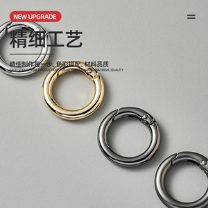 Anillo de resorte de 5 puntos de aleación de zinc, accesorio duradero para llaveros, anillo metálico para llaveros - Product Image 3