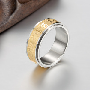 Anillo giratorio con mantra de nueve caracteres de estilo chino y diagrama taoísta de Tai Chi, un recuerdo para calmar la mente y cultivar el bienestar. - Product Image 3
