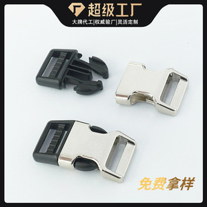 หัวเข็มขัดล็อคอัตโนมัติ โลหะผสมสังกะสี เส้นผ่านศูนย์กลางภายใน 20 มม. สีเงิน สำหรับกระเป๋า เข็มขัด เสื้อผ้า เป้สะพายหลัง สายรัดสัตว์เลี้ยง - Product Image 4