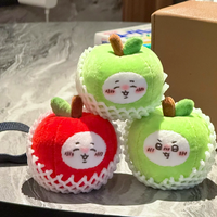 Porte-clés en peluche miniatures personnalisés, jouets en peluche sur mesure, porte-clés anime, ours en peluche, pendentif mascotte douce, porte-clés en peluche personnalisé