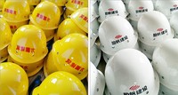 Casque de sécurité de chantier YOUCHAO TRAFFIC YC-ST-02TK de type V en PEI, haute visibilité, haute sécurité, protection renforcée