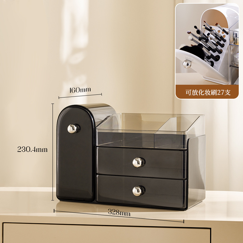Classic Black [Multifunctional Makeup Case with Brush Holder]
