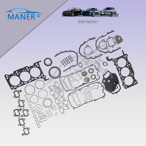 ชุดปะเก็นเครื่องยนต์และปะเก็นฝาสูบ MANER 059198001 สำหรับ Audi A4 Avant A6 Avant A8 quattro VW PASSAT - Product Image 2
