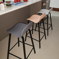 Tabouret de bar moderne minimaliste nordique avec dossier en métal, non rotatif, pour la maison, le pub ou l'extérieur