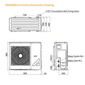 Pompe à chaleur air-eau à très basse température McQuay <span class=keywords><strong>MHA</strong></span> 24,4 kW R32/R410A 25-55 Système modulaire pour hôtel et usage extérieur - Product Image 3