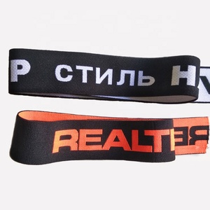Jacquard <strong>Elastic</strong> Band <strong>High</strong> Quality Nylon <strong>Webbing</strong> for Underwear Printed Sportswear Woven Heavy Duty <strong>High</strong> Density <strong>Elastic</strong> Band - Product Image 6