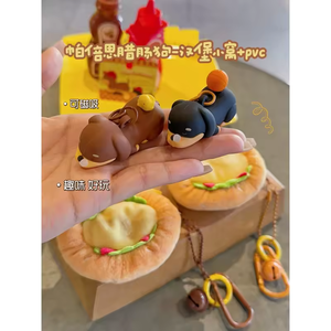 Long Strip Dog Series Plush Keychains with Various Styles Cute Bag Accessories Suitable As Festival <b>Gifts</b> for Unisex - Product Image 4