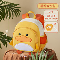 Meilleure vente 2-4 ans maternelle enfants dessin animé étanche filles et garçons enfants cartable sac à dos enfants sacs d'école