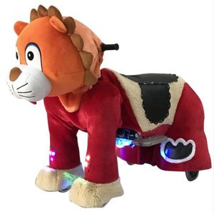 Çocuklar için peluş hayvan binmek sikke işletilen alışveriş merkezi için yürüyüş oyuncak çocuklar için elektronik oyun makinesi eğlenceli elektronik oyun - Product Image 3