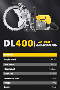 เครื่องตัดผนังคอนกรีต/อิฐแบบพกพา 400 มม. เครื่องยนต์เบนซิน 2 จังหวะ 92 ซีซี สำหรับงานดับเพลิงและรื้อถอน - Product Image 2