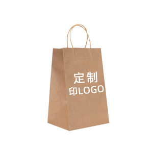 Bolsas de regalo de papel kraft con asas, estilo clásico, impresión offset, reciclables, para manualidades y empaques de regalos - Product Image 2