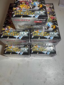 YY Japanese Shiny Treasure ex SV4a Caja de Sobres de Cartas Coleccionables de Anime y Juegos, Paquete de Exhibición - Product Image 6