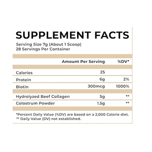 אבקת קולגן פרטית + colostrum תוספת שיער עור יפה מסמרים באיכות גבוהה אבקת פפטידים קולגן עם ביוטין - Product Image 3